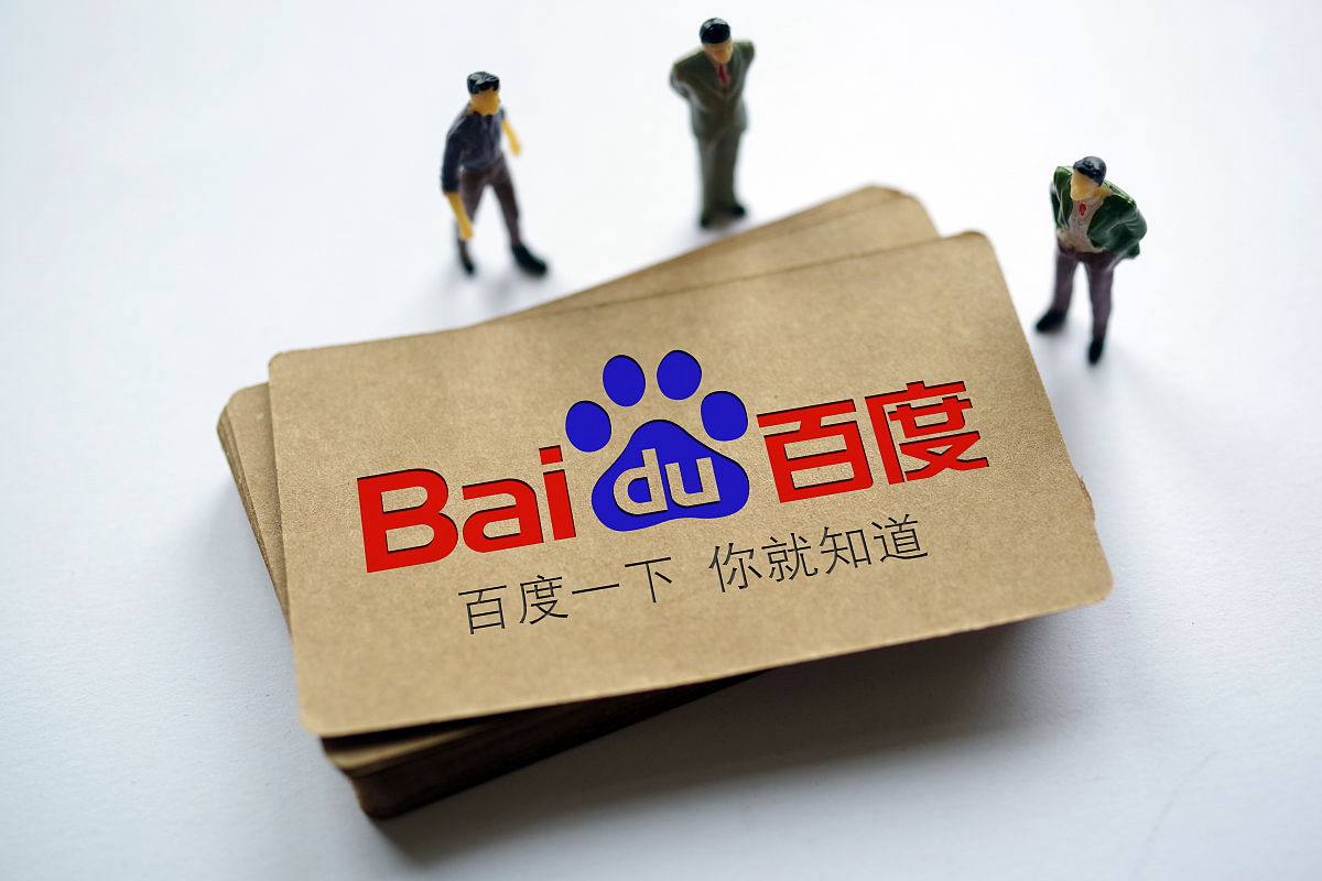 突发：125%关税，立即执行！美国再加码，贸易战“白热化”【风雷日报】